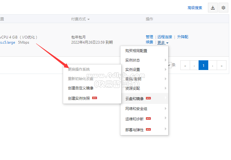 52e1181e99a7f1056ffb2d59f713a1a5_762x528.png