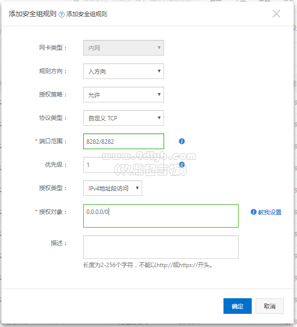 fcccee61995f45a12ebe7f78cc3d4edd_610x671.png