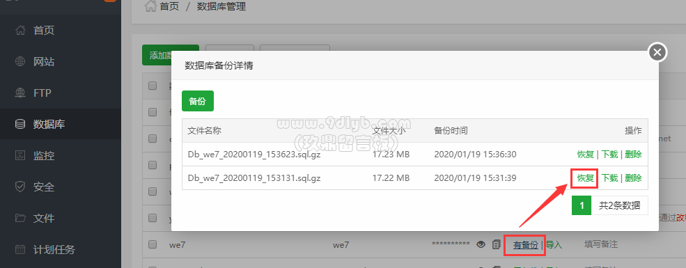 4e20b17b884750270f8a55251562631b_985x385.png