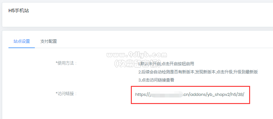 b0415a9413132d6c992b611e1969ee6c_870x381.png