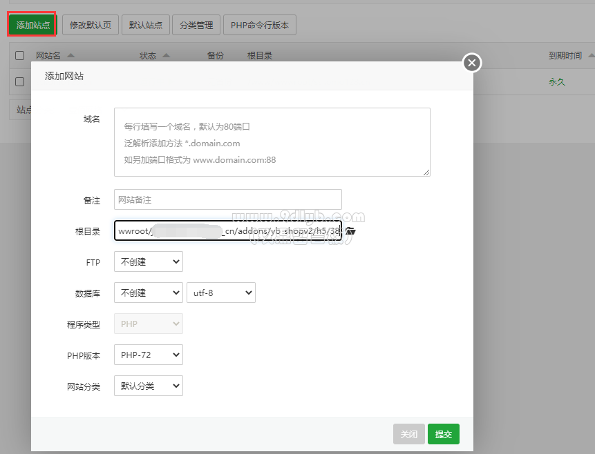 8c2484a647debb8d66cde81eaad30a07_861x658.png