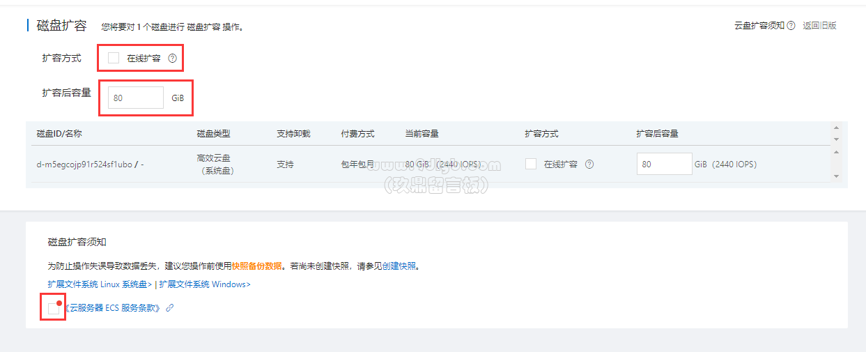 8ece044d032fe47d4b2fdc2a515c6072_1243x505.png