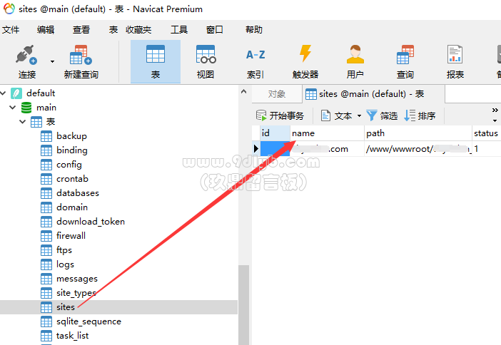 a611e5473502957e319cd8a49a6bc290_702x484.png