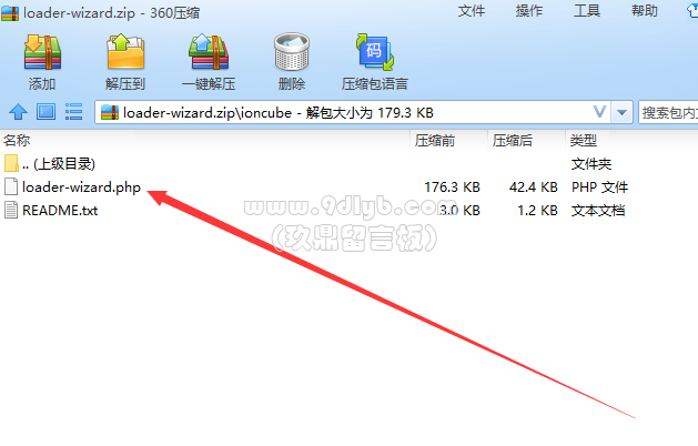 b21bc8c6d44bfce0b1215e3b526a9422_629x402.png