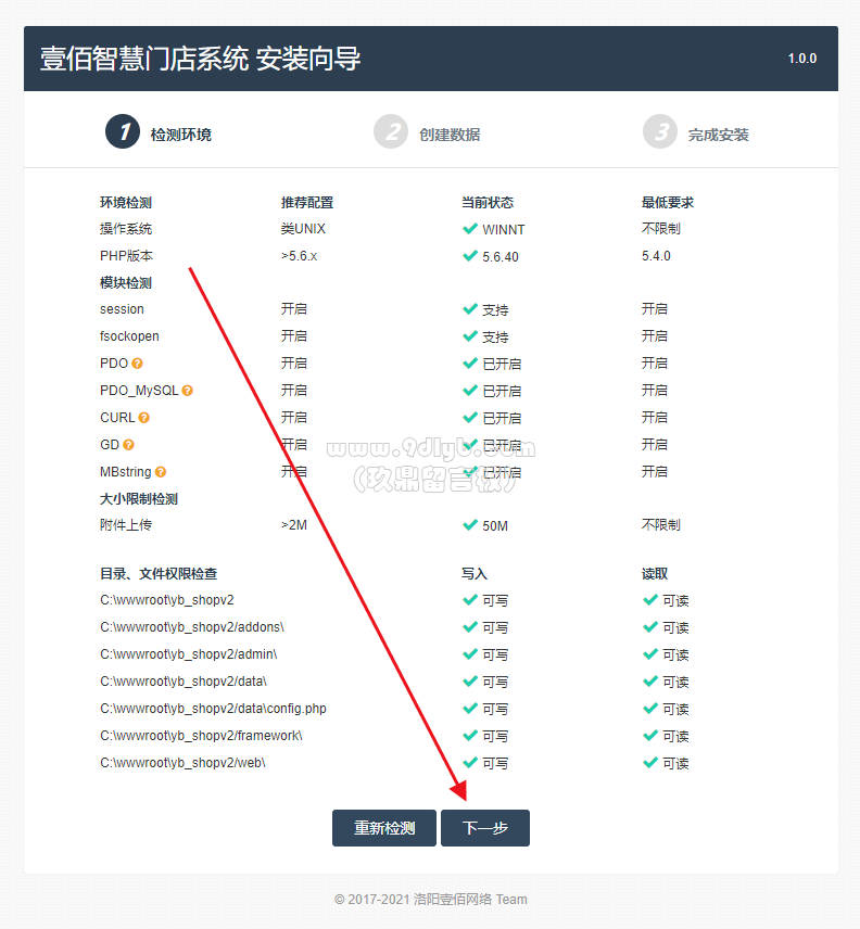 6838494db2cd3a1e501a9a4a21e7fc7f_792x856.png