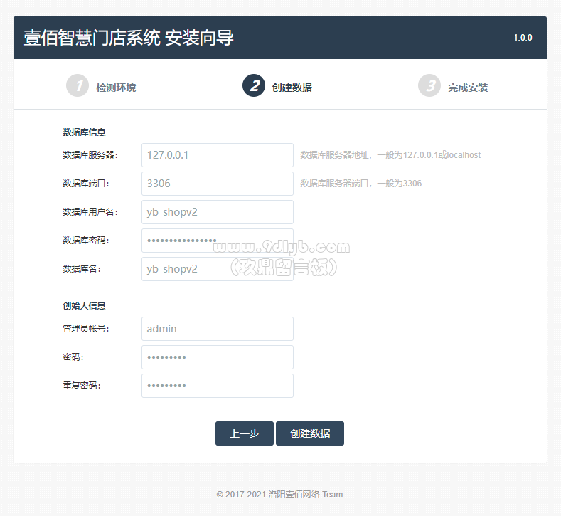 5b98bd8ae2a93ebb3354677af6402afa_789x725.png