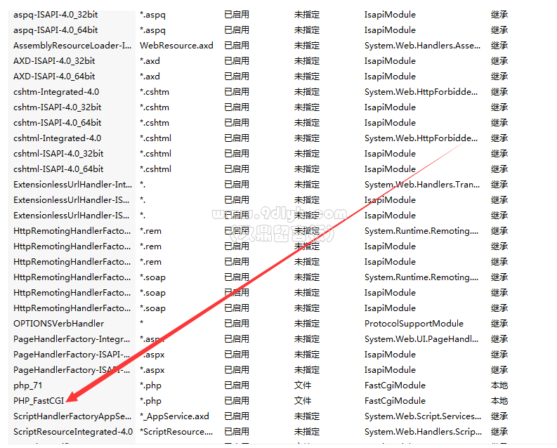 b41ba387937bcd0fc916039ffd157e2c_793x638.png