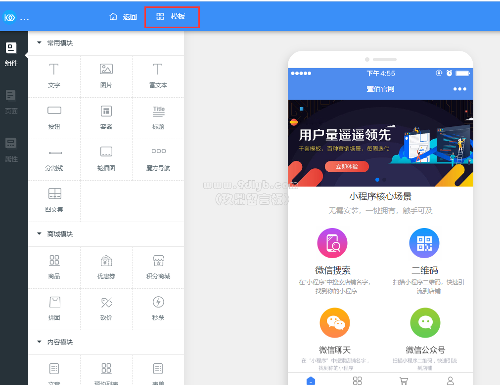 f8557a270ae36f76ab55bc24ec81340b_1011x780.png