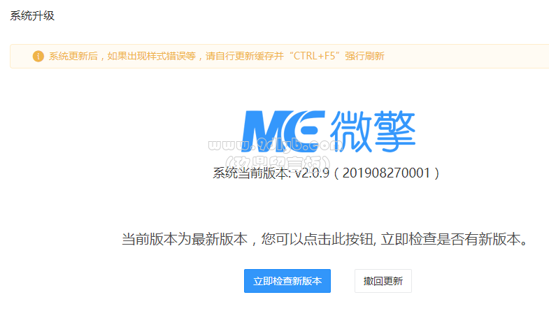 2da997c76e19f404aaf7056aab090956_785x445.png