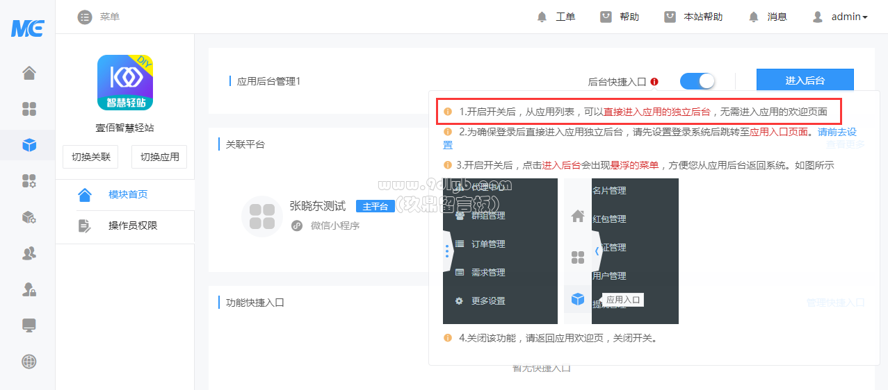 020cee383fac65395cb76ccdd077969d_1277x562.png