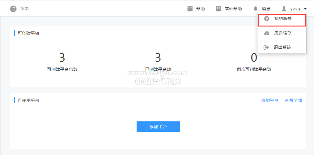 5c4b0896fb54df4302cb31692a871e70_1016x503.png