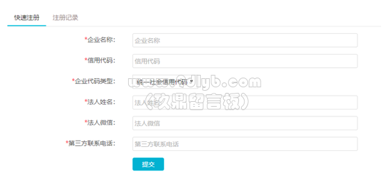 cf65cd0408c61ea8e140d04fe9daa9e1_560x267.png