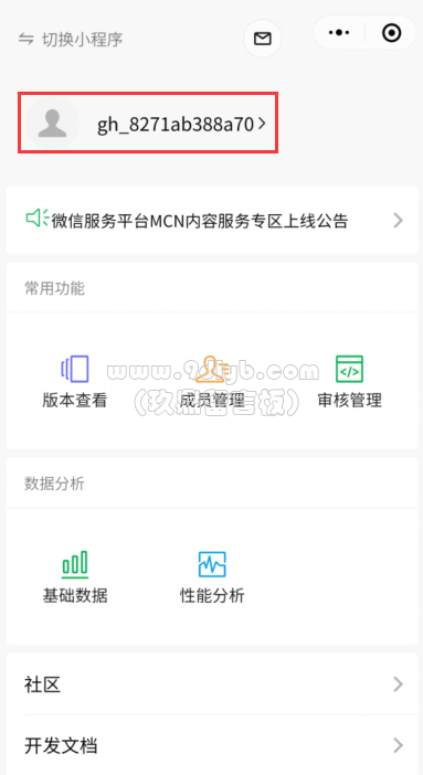 979cac4e5c4c0d32205fa9eb33ba7038_383x702.png
