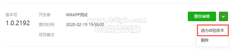 bd698617288eeaa09f9a9d7ac37a6e33_758x163.png