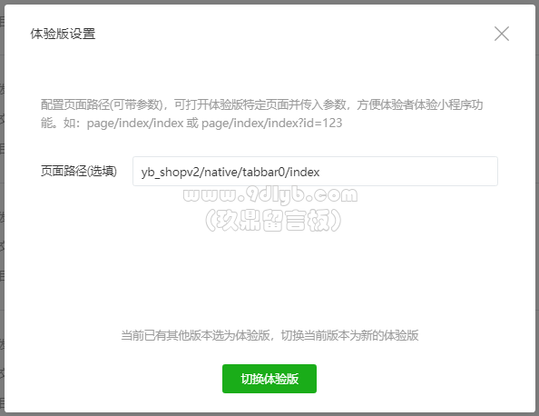 9f8ba5a3b74ab96e1280f939704a9dc2_594x458.png