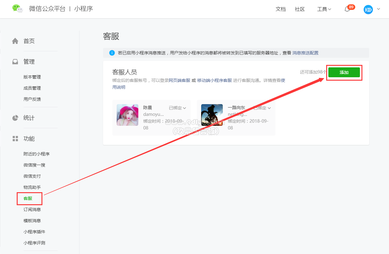 bf71ca64524ea0e26b7a257a649c2f0e_1257x822.png