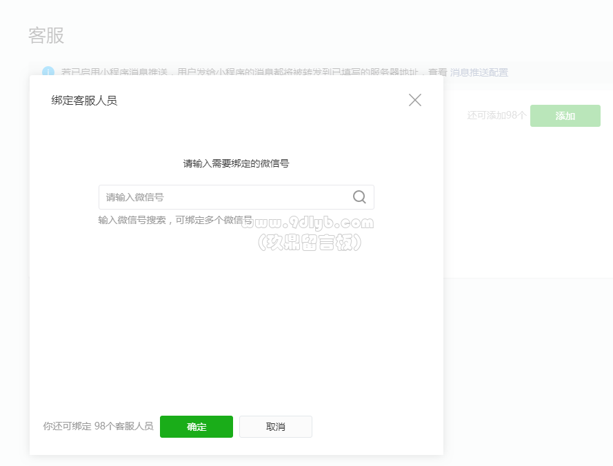 862ca4f1b99051eeb2db6bd9705e5c10_889x676.png