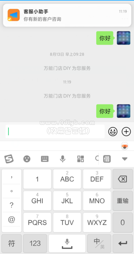 37dfe6761e0cb2b5f08c58bf010369b8_468x883.png