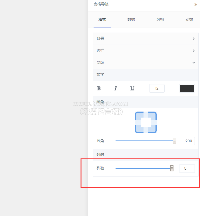 fd1201dada423216ae891bcdd7018260_701x755.png