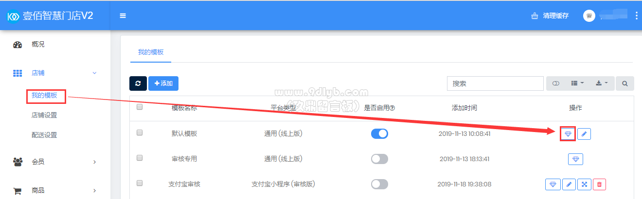 f199e02f2914adba86e26f3cc5c5d8a2_1320x410.png