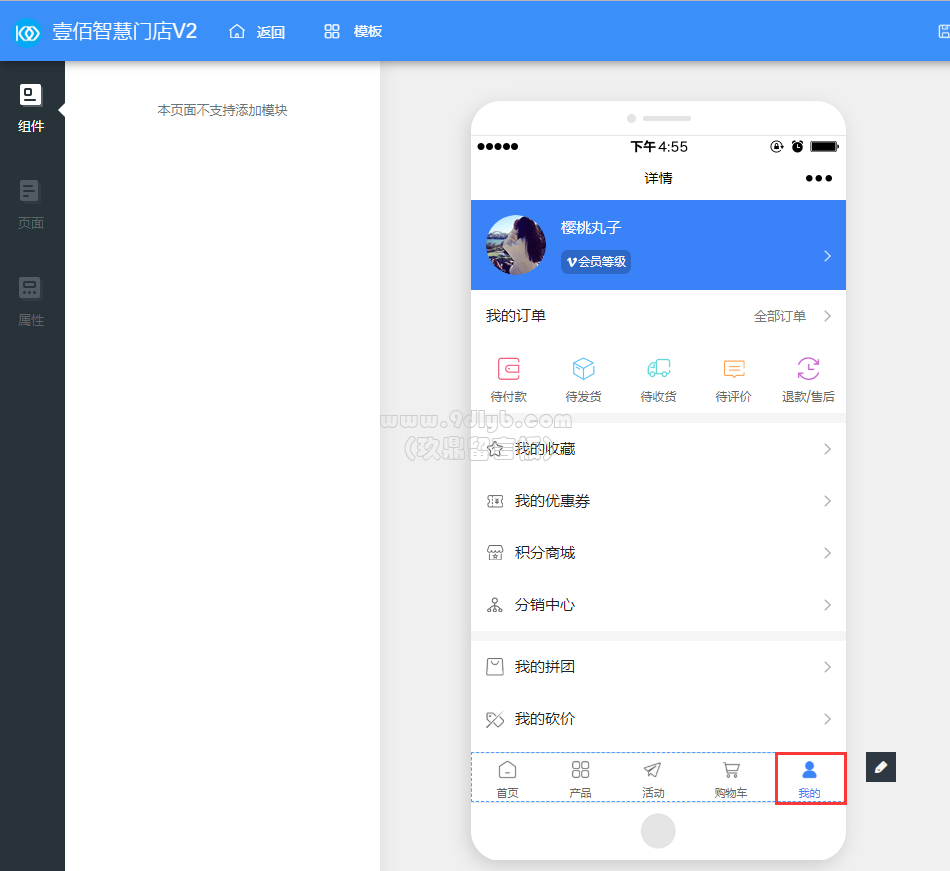 d60eb6c4e50fa67ef2d262ccf404afa7_950x871.png