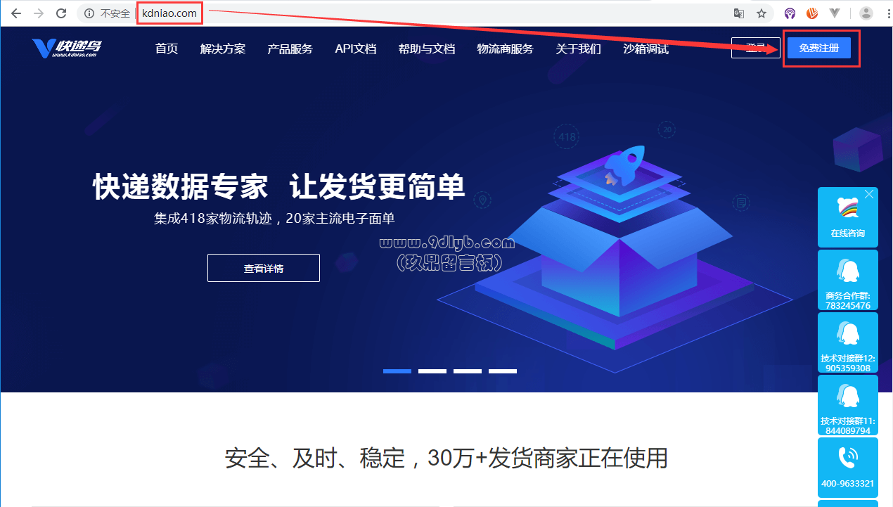 9cef4c805cf57af302172abbacf10d59_1270x721.png