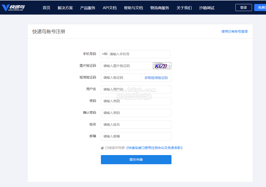 35a5e750922a43a87f386eb89cf9fea0_1131x796.png