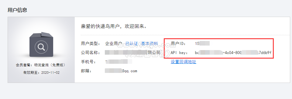 470aae257f7ac29afcc170cdc6f9d818_961x326.png