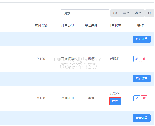 ab8d820a48eb089cf9ca10916ce44fcf_638x518.png