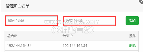 5c561586cb91a2efb4df9acd9abe7e81_501x182.png