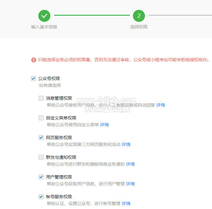c574e3d33e6f268aa4b8966927000716_686x679.png