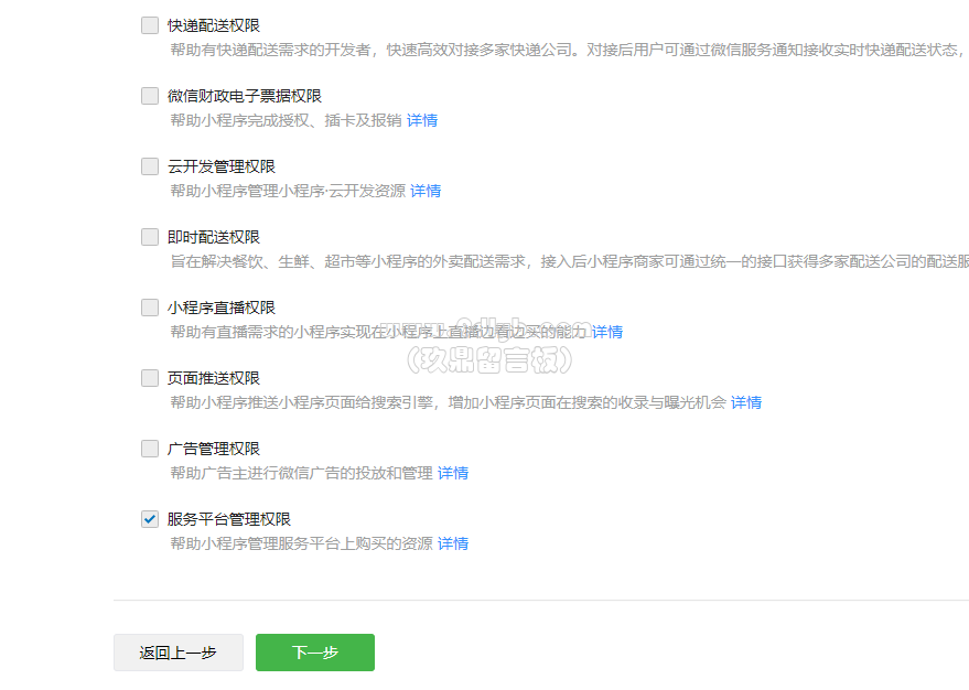 98e4e1ff6564afb5ba8abb2b4ad2ebc9_879x626.png