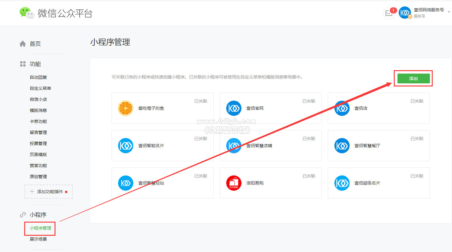 cbe16ea91a76490728271b8f8353b05f_1475x822.png
