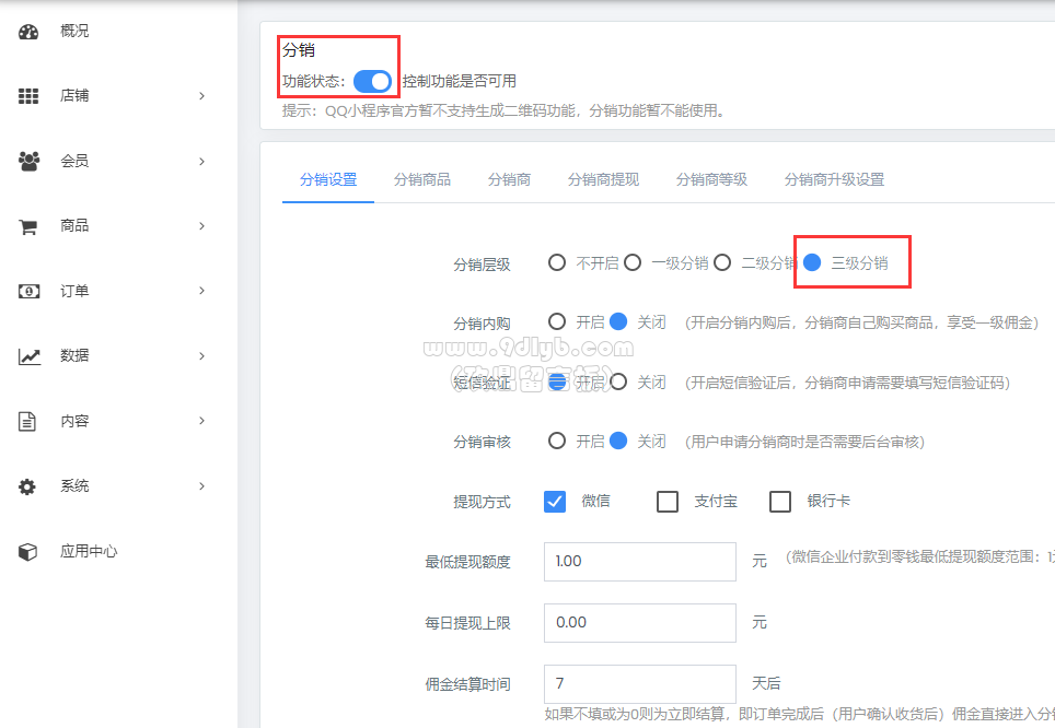 69c0b1b76d14468cdb1bb5b7343d86c0_964x666.png