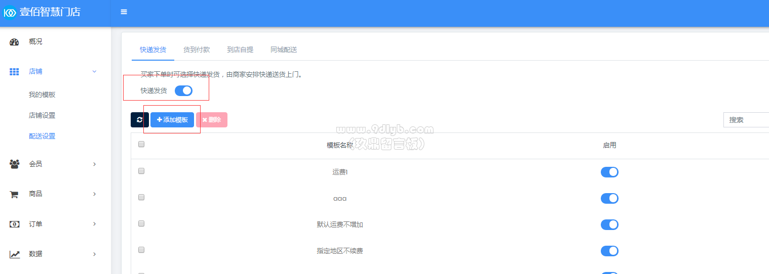 30206ba0fa11b241913ca8e848bbdb6a_1518x542.png