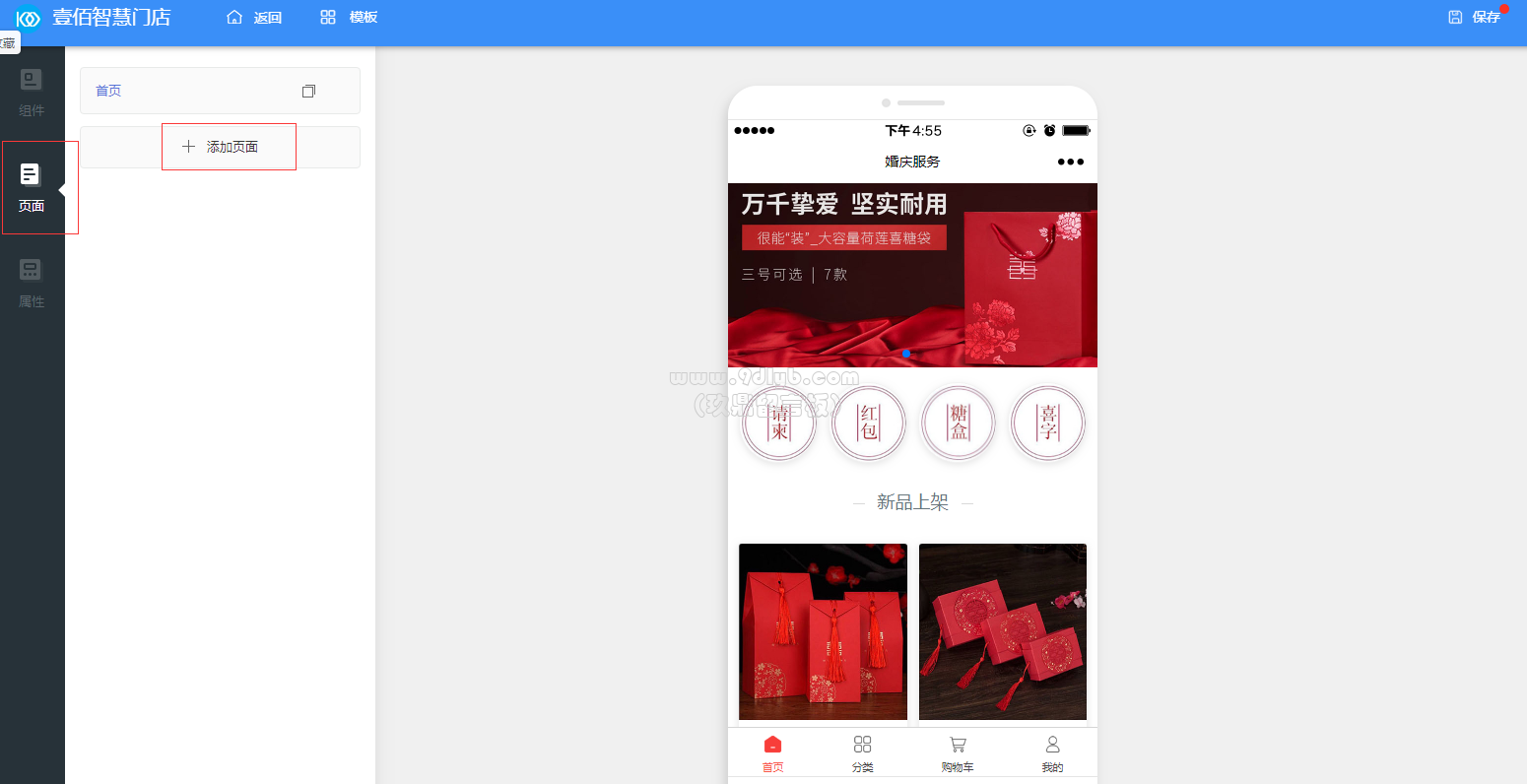 ea332816a0a2055f944474f82e73cf34_1550x796.png