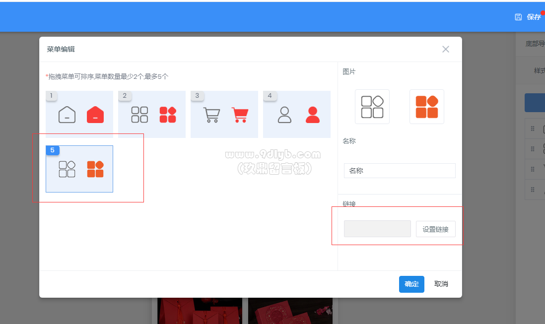 ef7c7c67cf62190c0e73f7f2034f17ca_1098x653.png