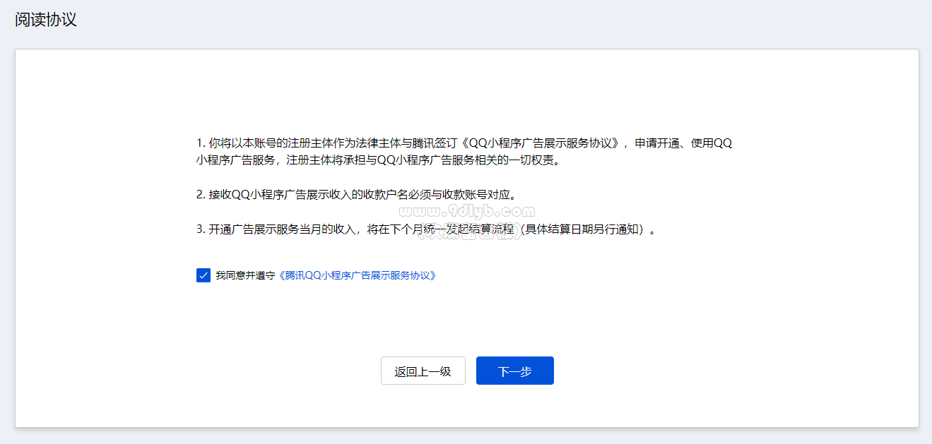32f664686df8f22bf529e893cef2b94a_1319x629.png
