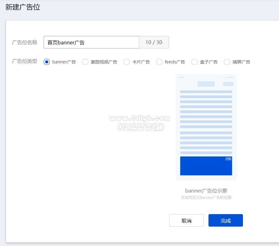 76db3dfbc4ded0271dba7d41f50a1dc7_890x787.png