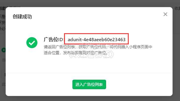 f005fece3a1c4bf9663abcf598b6251e_604x341.png