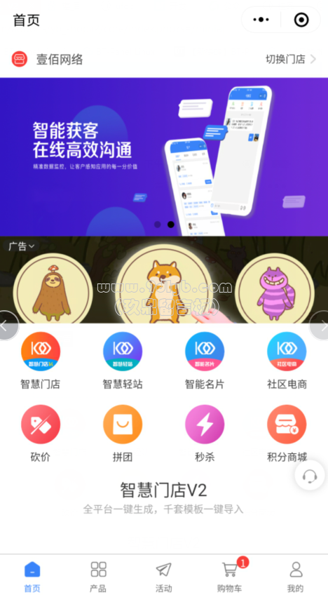 58498eb5739a44a0bc6c323a5f465b5c_468x848.png