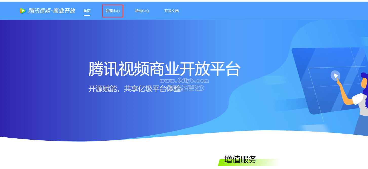 20b2cc9d5c3a47b1f84bd68b5fe2158b_1453x668.png
