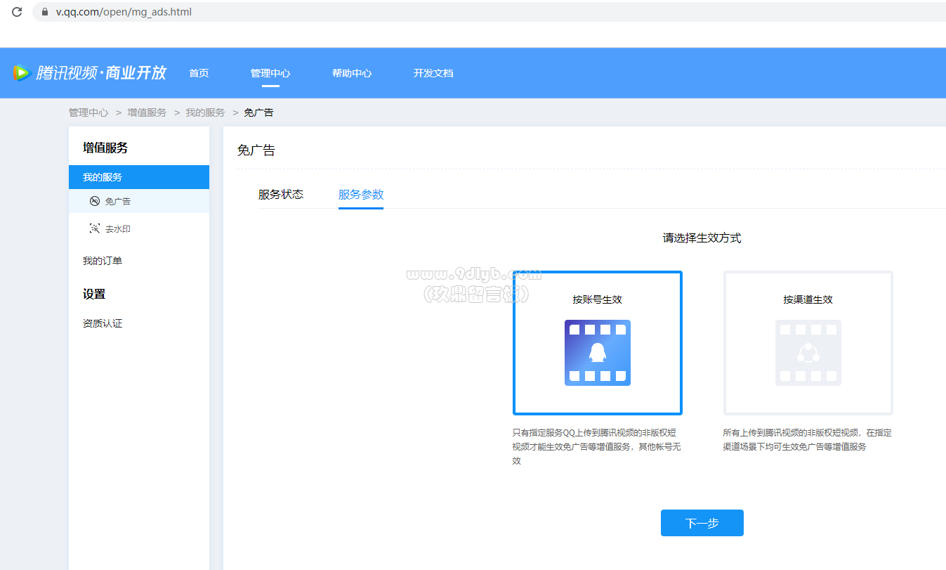 62d2520e7b5b4e896e266bd847f00a3c_1347x811.png