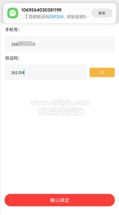 8a343015d4dd4493ef0240d7eae8259c_390x703.png