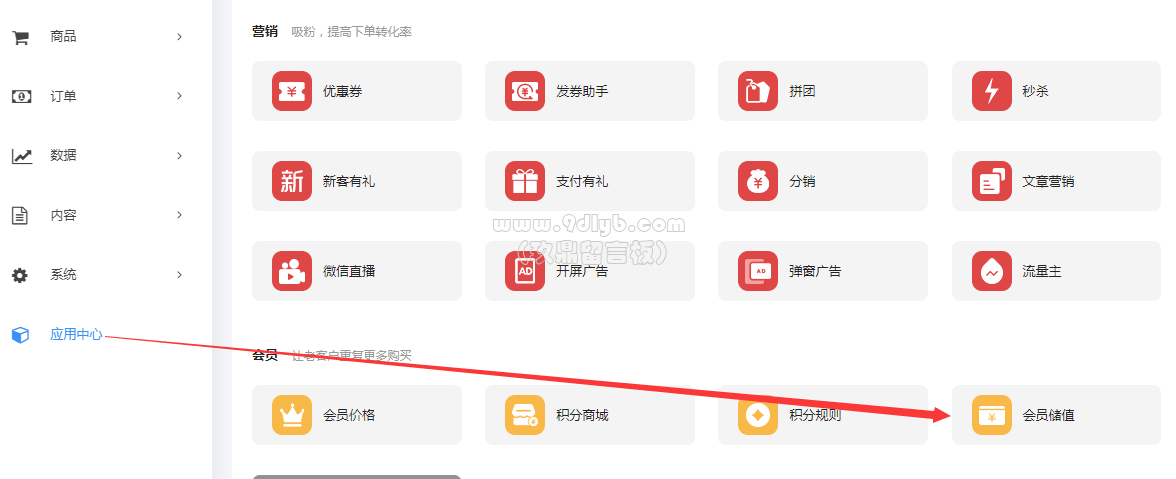 62ddead40363fbd80d1a1399b4b657b3_1176x479.png