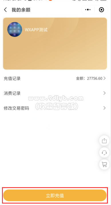 55adf1b176ee0f4c90fe931aefa63733_388x712.png
