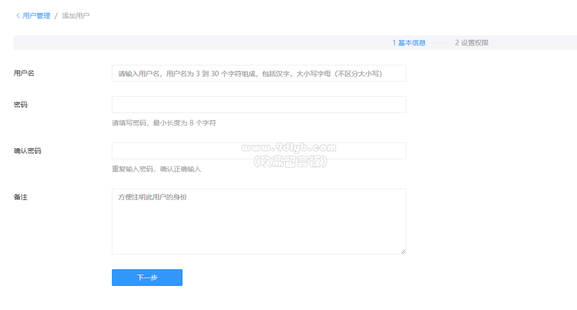 7f9e4d2e45e2250c4b2d61fa32bd3909_1176x631.png