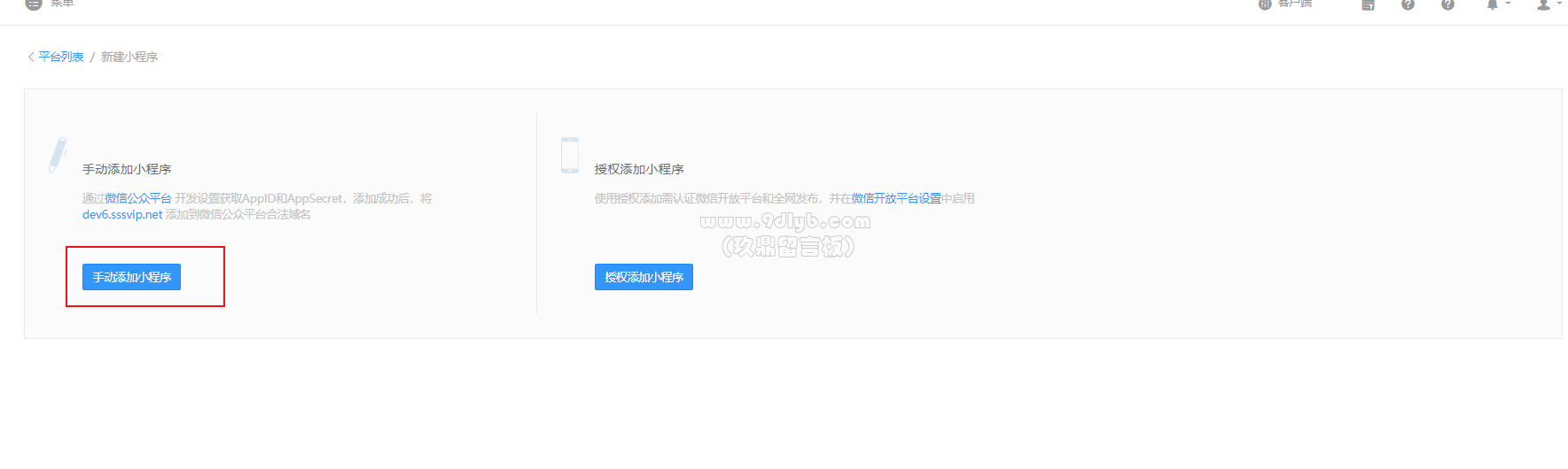 282912f573c7eb48df1d6dd791386abc_1769x530.png
