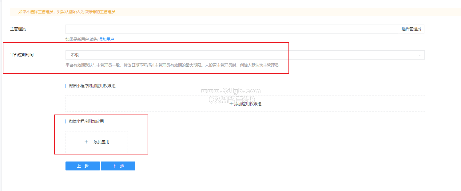 c31711b7bc4b710f020a95a29a9eb789_1499x622.png