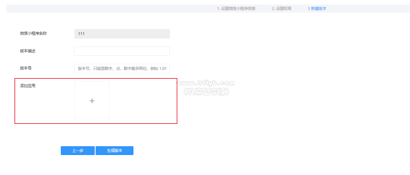d81c8189c6fa844e01b7bd7321a1683a_1355x578.png